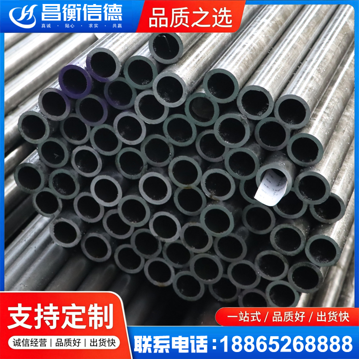 潭门镇20cr精密钢管