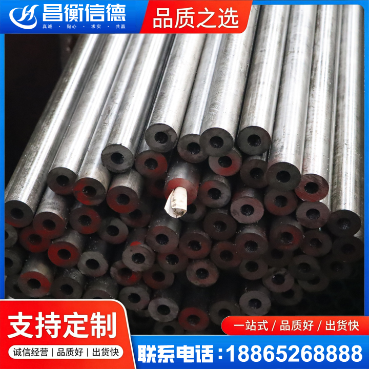 潭门镇20#精密钢管